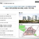 평택성모병원(앞)