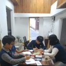 인왕초등학교 이미지