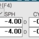 최군안경 이미지