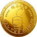 엄지문구 이미지