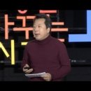 자기 삶의 주인이 되는 책 읽기 이미지