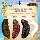 뮈