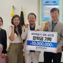 세탁예술가 이미지