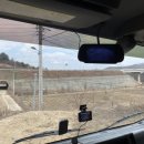 보은굴절스카이 이미지