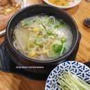 미성참치 이미지