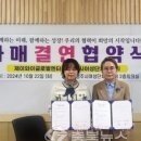 제이와이엔터 이미지