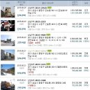 한림아파트경로당 이미지