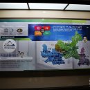 정선향토박물관 이미지