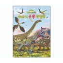 새샘 - 논산시 연무로178번길 15-2 | 새샘