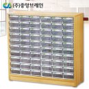 중앙우드