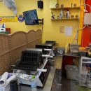 원봉로 | 청주 붕어빵 십원빵 맛집 만나 방문 후기