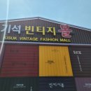 123구제