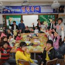 중앙초교화남분교 이미지