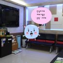 손빛한의원 이미지