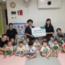 새롬 어린이집 이미지