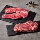 주식회사 우원 이미지