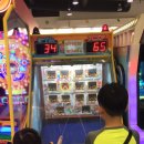 대원게임랜드 이미지