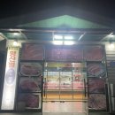 황산벌한우 이미지