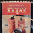드파르