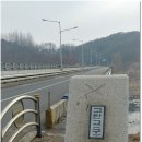 고탄교아래 이미지