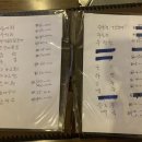 흑진주포차 네이버블로그