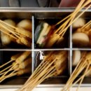 차돌태권도 이미지