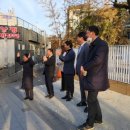 영등포구 대림2동주민센터 이미지