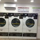 크린워시 이미지