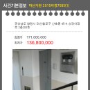 산호동203 이미지