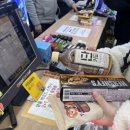 지누약국 이미지