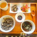 제주탐라단식원&휴미락힐링센터