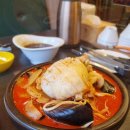 태양수지 이미지