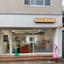 미미헤어 | 울산 이에스티뷰티 삼산달동점 데일리헤어메이크업 후기