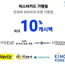 디자인신한 이미지