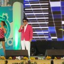 수안보물탕공원 이미지