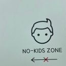 글래씨스(GLASSEAS) 이미지