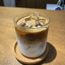 아로마로스터리