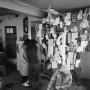 털보산장 이미지