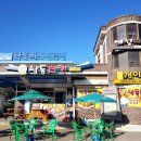 묘봉 | 경북 상주시 가볼만한곳 속리산 묘봉_토끼봉 가을 주말 산행 후기