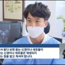 바로이비인후과의원 이미지