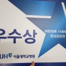 사계평안