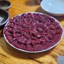 삼성식육마트 이미지