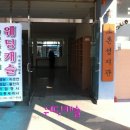 초촌초등학교-1 이미지