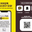 에스에스스포츠 이미지