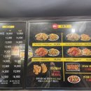 썬더치킨(광안점) 네이버블로그