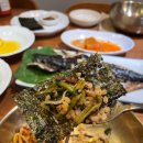 하늘보리밥 이미지