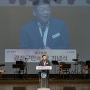 광진발전소 이미지