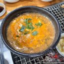 서파장어랜드 네이버블로그