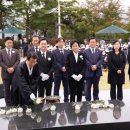 민주화운동기념공원 이미지