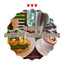 카페아리 | [카페아리] 포천카페 포천브런치카페 이가팔리카페 후기